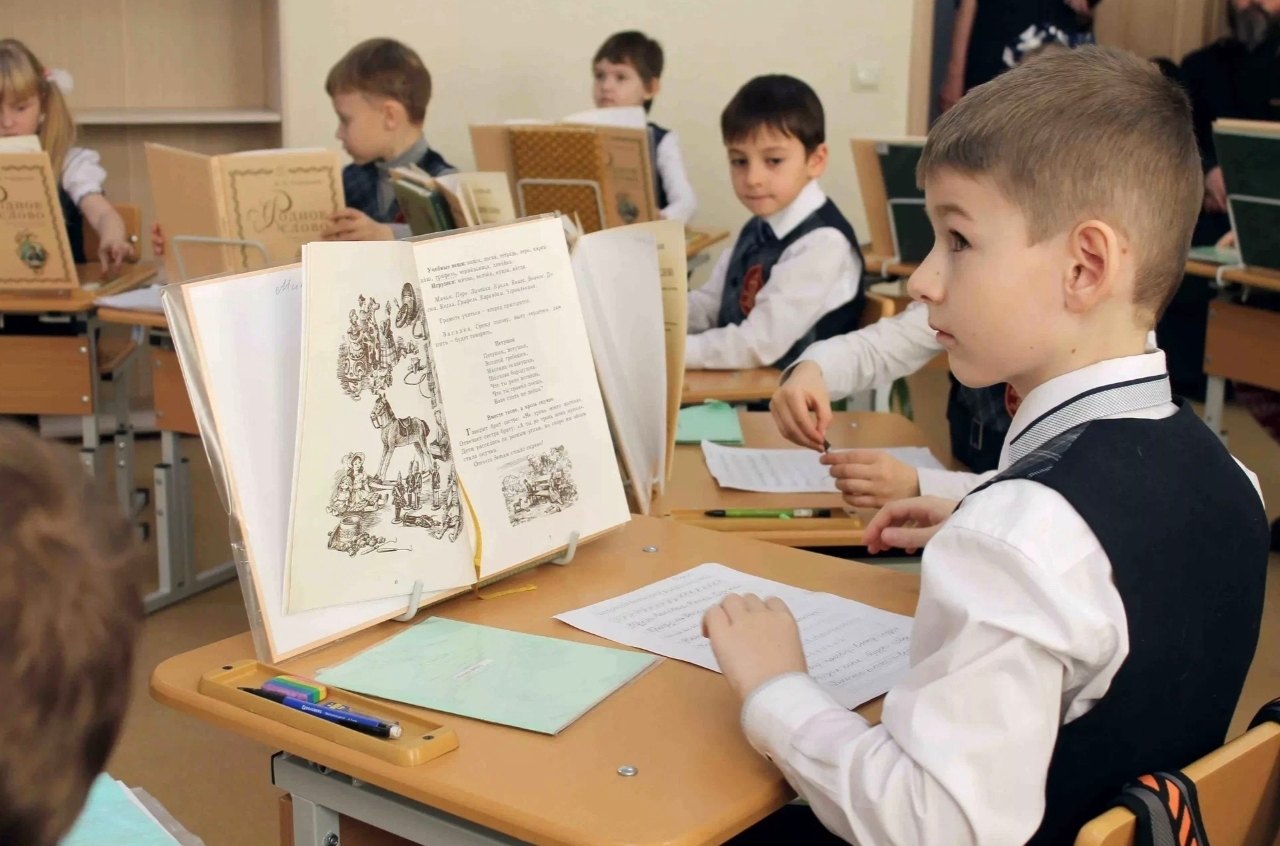 Занятие в классе центра